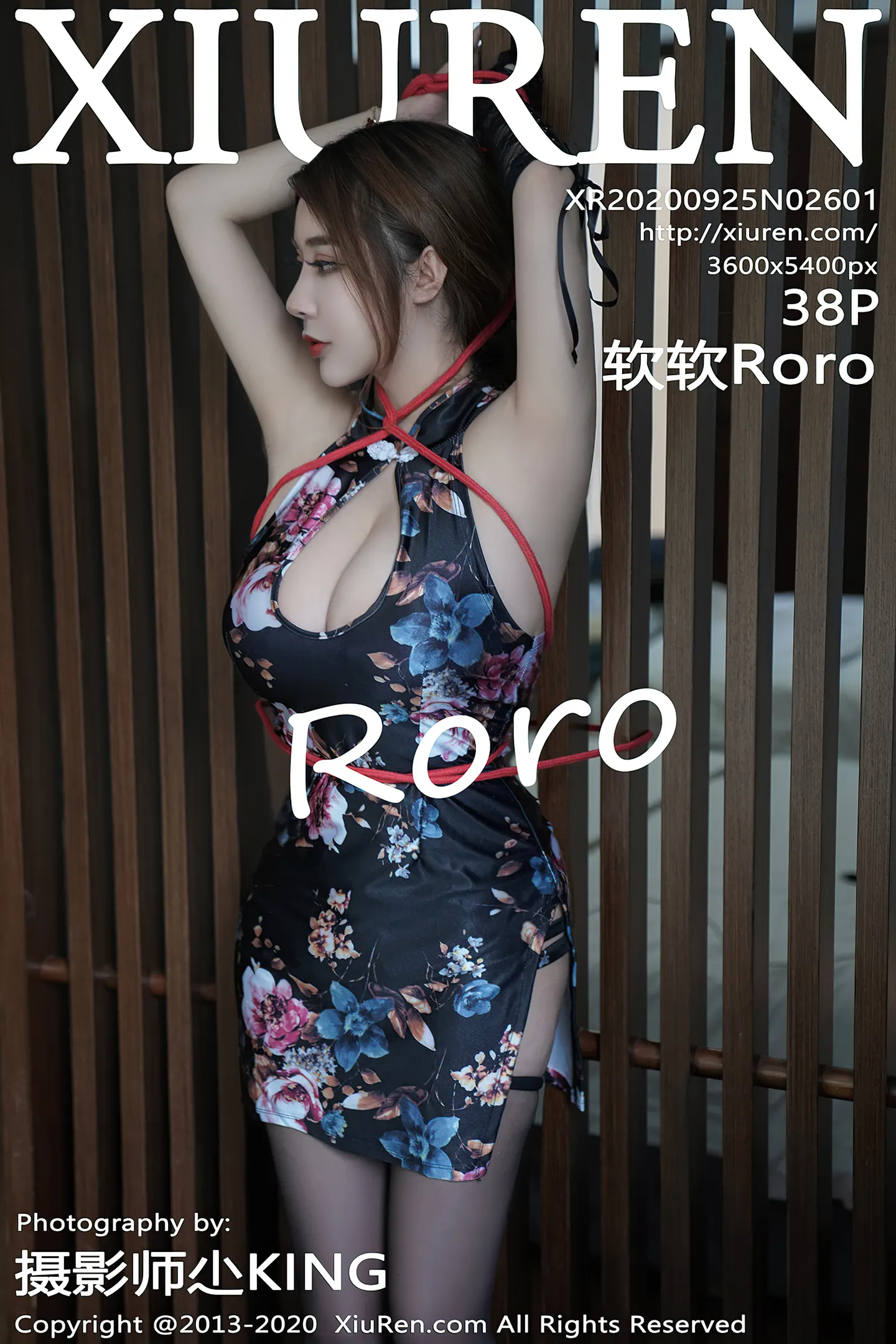 [XiuRen秀人网]No.2601_嫩模软软Roro私房古典旗袍配黑丝裤袜秀丰乳肥臀极致诱惑写真38P-秀人网 - XiuRen.Space